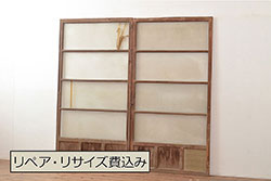 アンティーク建具　1枚板をくり抜いたレトロな雰囲気のガラスドア1枚(ガラス扉、木製ドア、扉)(R-065514)