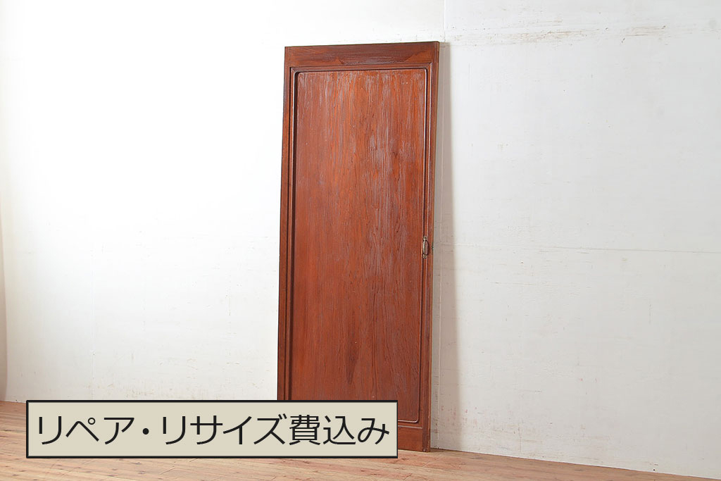 アンティーク建具 秋田杉の一枚板を使用した、シンプルな扉(ドア、建具 