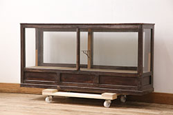 レトロ家具　昭和期　大振りサイズ　レトロモダンなデザインのブックケース(本箱、収納棚)(R-030354)