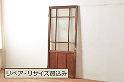 和製アンティーク　きらきら輝くダイヤガラスがレトロな雰囲気を高めるガラス扉(ドア、建具)
