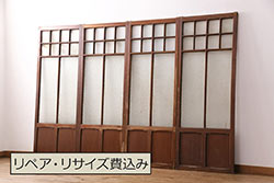 アンティーク建具　昭和初期　凝ったデザインのガラス戸4枚セット(引き戸、建具)(R-049534)