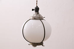 アンティーク照明　和製アンティーク　ブラケットの使い込まれた質感がおしゃれな吊り下げ照明(ペンダント照明、天井照明)(R-049728)