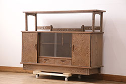 レトロ家具　昭和中期　ナラ材　楔式のデザインがレトロな引き出し付き本棚(飾り棚、収納棚、ディスプレイラック)