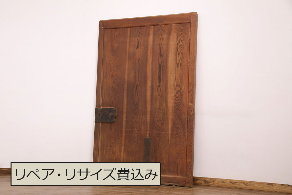 アンティーク建具 ケヤキ材 明治期の古い蔵戸(引き戸、玄関戸、建具)(R 