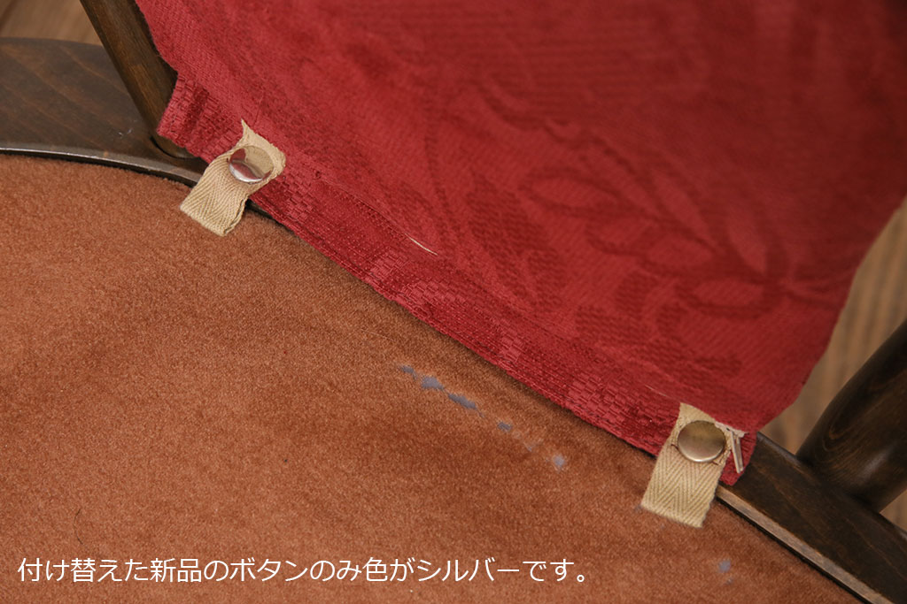 ヴィンテージ家具　ERCOL(アーコール)　艶やかなカラーが目を引くスツール(オットマン)付きビンテージ二人掛けソファ(アームソファ)(R-050062)