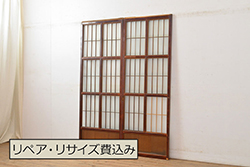 アンティーク建具　和モダンな雰囲気漂う小さな板戸窓2枚セット(引き戸)(R-067686)