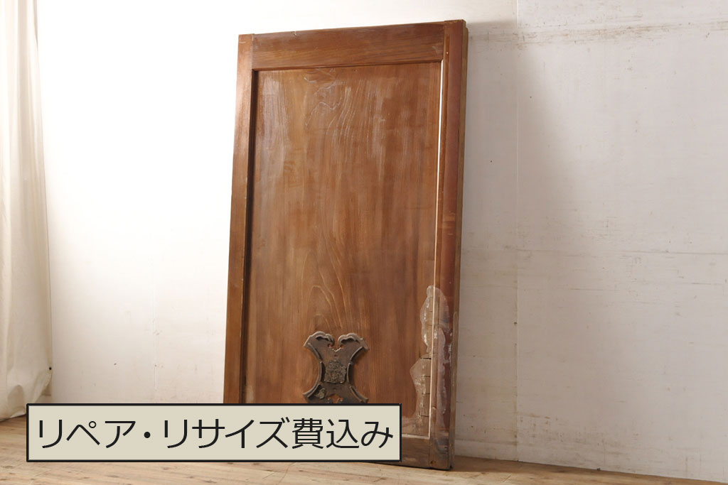 和製アンティーク 新潟産 総ケヤキ材一枚板 恵比寿天の金具が縁起の 