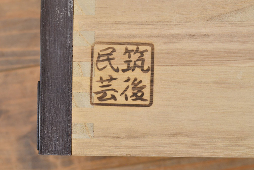 中古　美品　筑後民芸　美しい木目が高級感を演出する階段箪笥(和タンス、収納箪笥)(定価約26万円)(R-051190)
