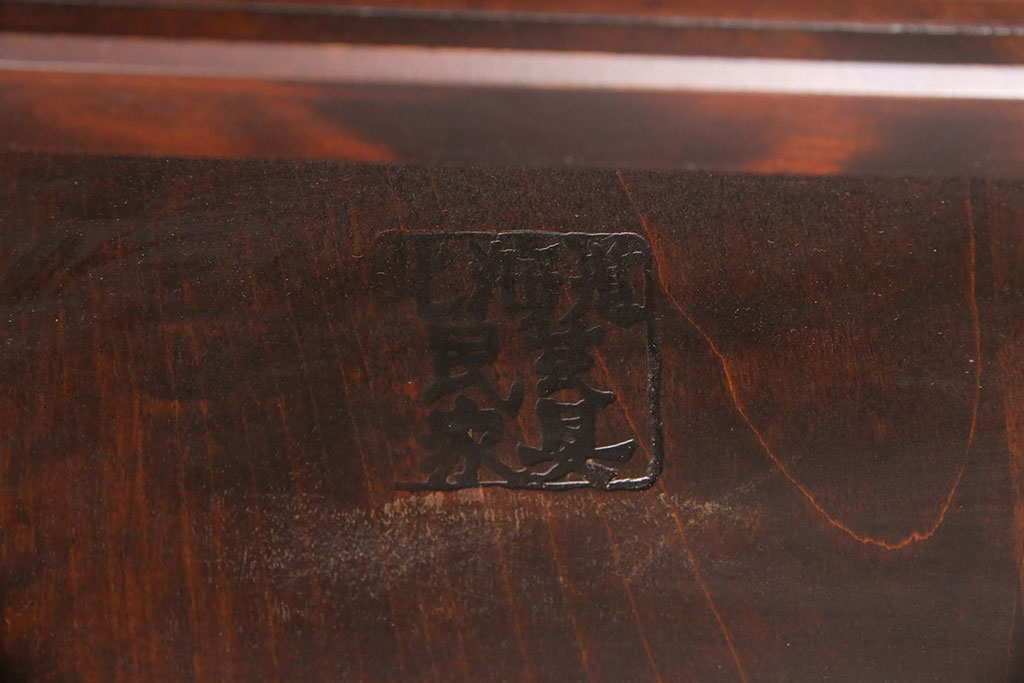 中古　美品　北海道民芸家具　和洋どちらの空間にも取り入れやすいサイドテーブル(ナイトテーブル、)(R-051283)