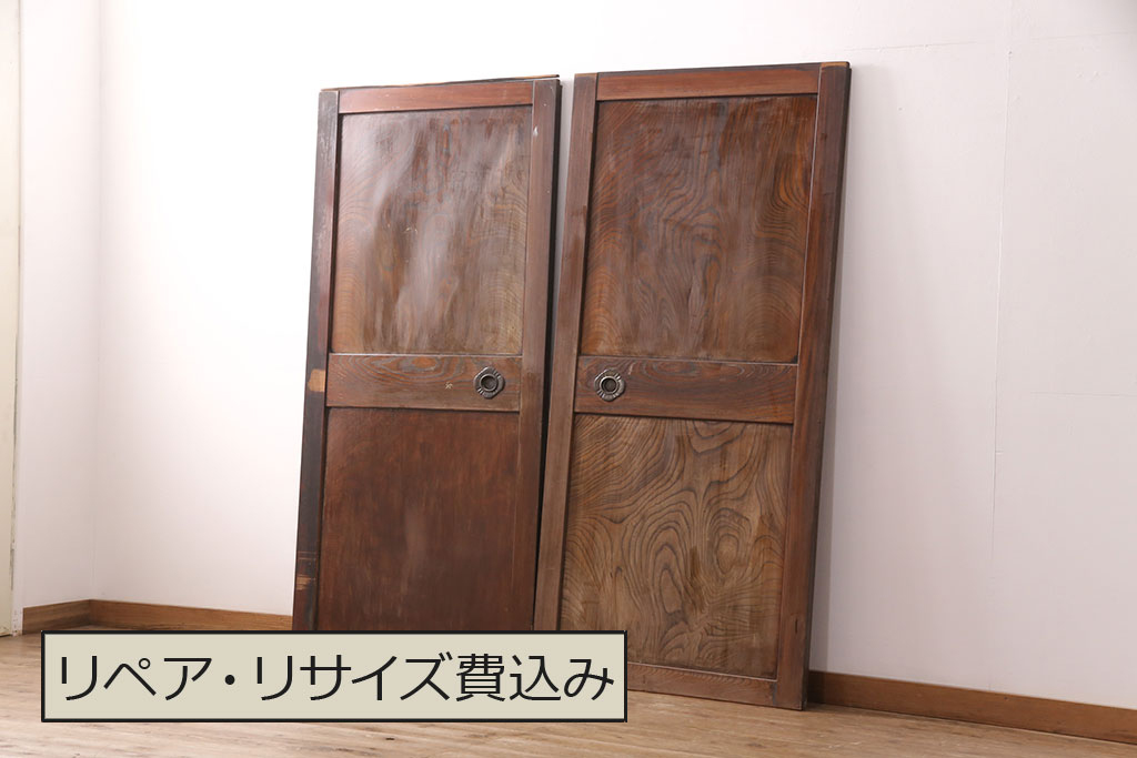 衝撃特価 R-049140 アンティーク建具 枠 ヒノキ材 腰板 ケヤキ材 山形