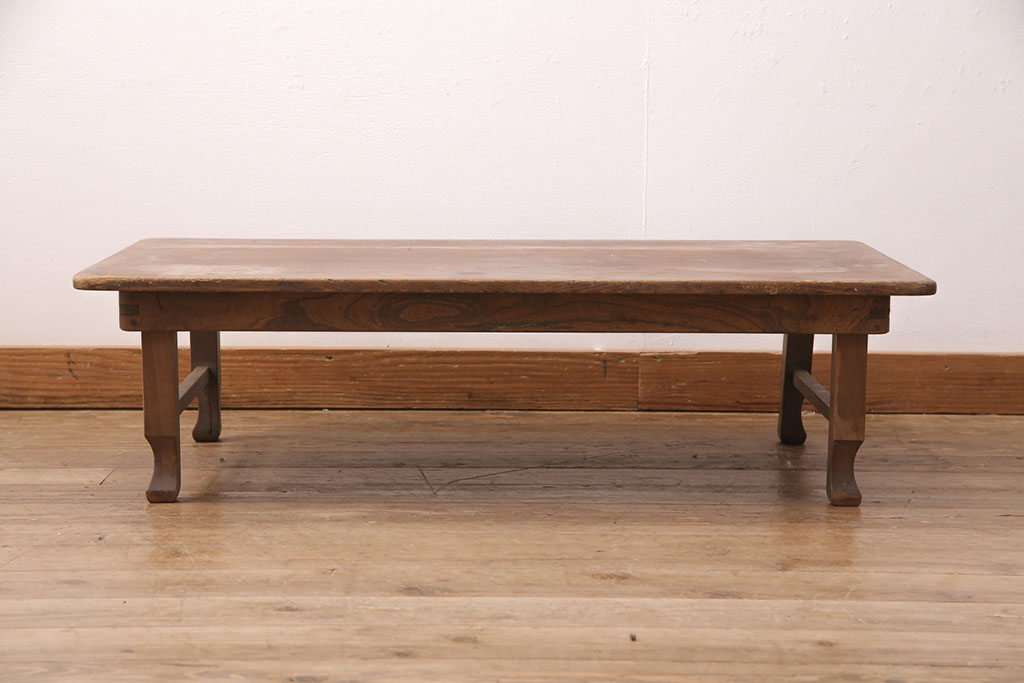 和製アンティーク　ヒノキ材・ケヤキ材　レトロな空間づくりに活躍する横長タイプのちゃぶ台(座卓、ローテーブル、折り畳み)(R-051318)