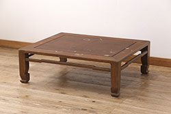 和製ビンテージ　松本民芸家具　塗り直しあり　上品な佇まいが大人の空間を演出するダインニングテーブル(食卓、2人掛け、4人掛け、ヴィンテージ)(R-072681)