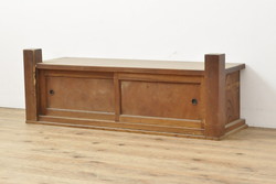 和製アンティーク　三方ケヤキ材　ちょっとした収納に便利な置き床(ローボード、テレビ台、収納棚、戸棚)(R-053006)