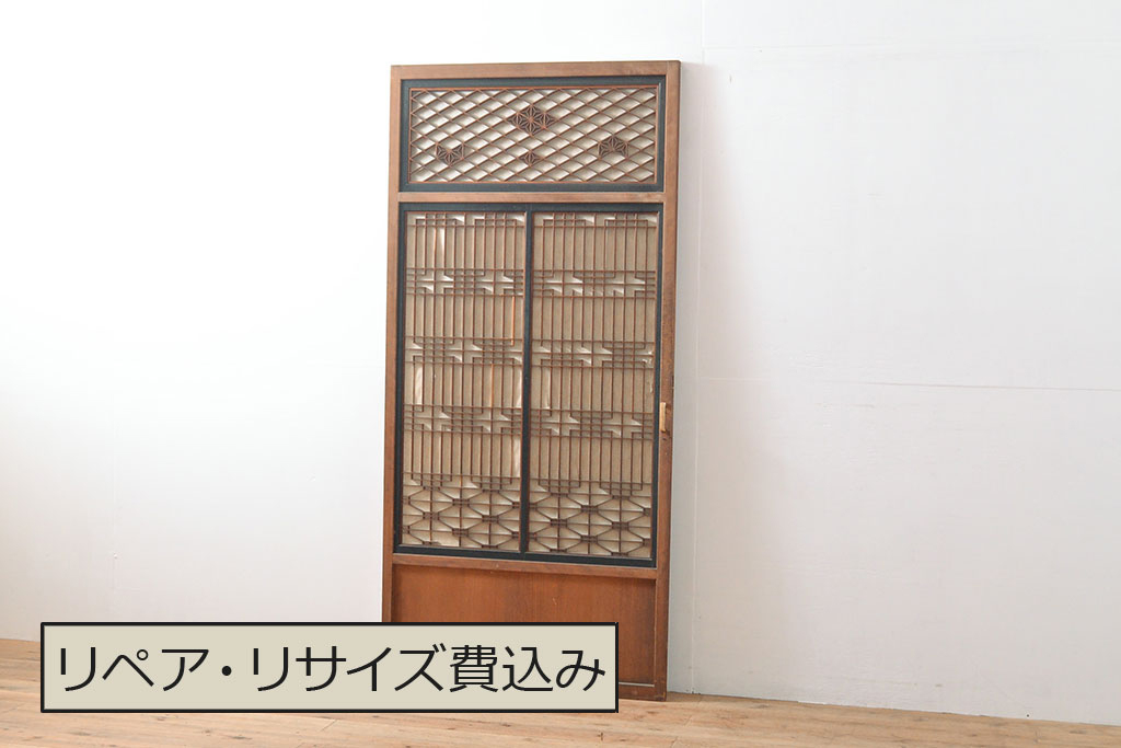 ショッピング買い 欄間 書院欄間 昭和レトロ 彫刻 リフォーム