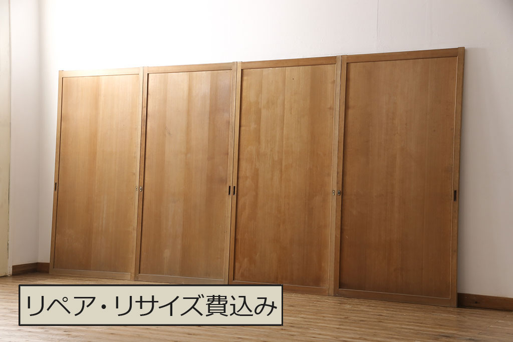 和製アンティーク 柾目が美しく上品な板戸4枚セット(帯戸、引き戸