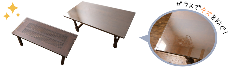 強化ガラス天板